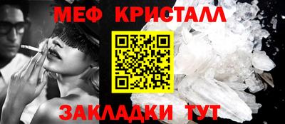 ECSTASY Конаково