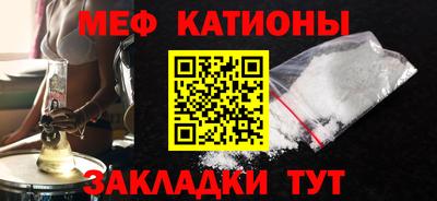 COCAINE Коммунар