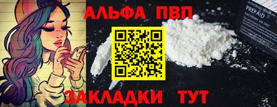 ECSTASY Конаково