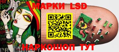 COCAINE Коммунар