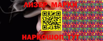 ECSTASY Конаково