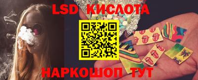 ECSTASY Конаково