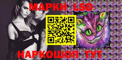 ECSTASY Конаково