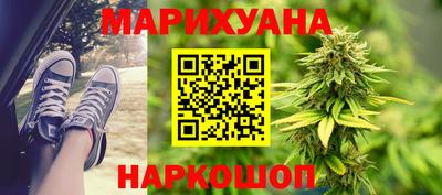 COCAINE Комсомольск-на-Амуре