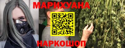 COCAINE Коммунар