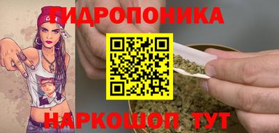 COCAINE Комсомольск-на-Амуре
