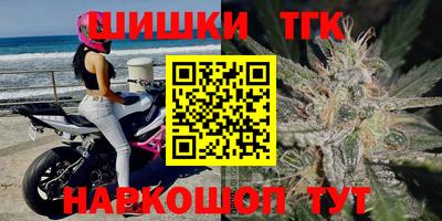 COCAINE Коммунар