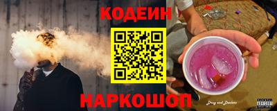 ECSTASY Конаково
