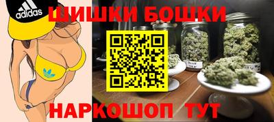 COCAINE Коммунар
