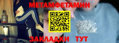 COCAINE Комсомольск-на-Амуре