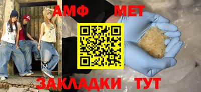 apvp Краснодар