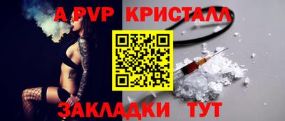 COCAINE Коммунар