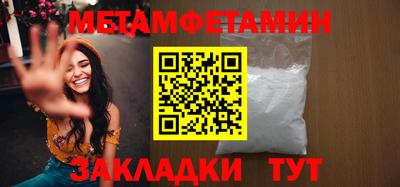 COCAINE Коммунар