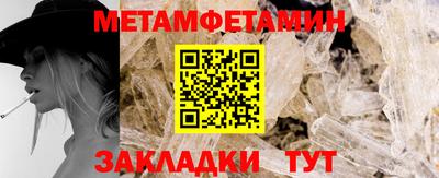 COCAINE Коммунар