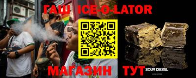 COCAINE Комсомольск-на-Амуре