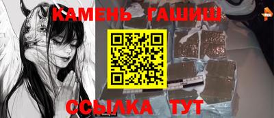 COCAINE Коммунар