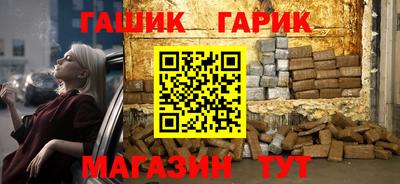 COCAINE Комсомольск-на-Амуре
