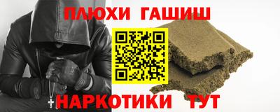 ECSTASY Конаково