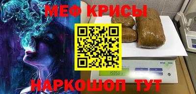 ECSTASY Конаково