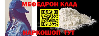 ECSTASY Конаково