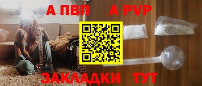 ECSTASY Конаково
