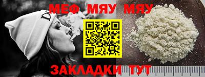 ECSTASY Конаково