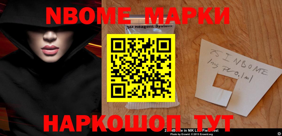 Лсд 25 экстази кислота Камышин