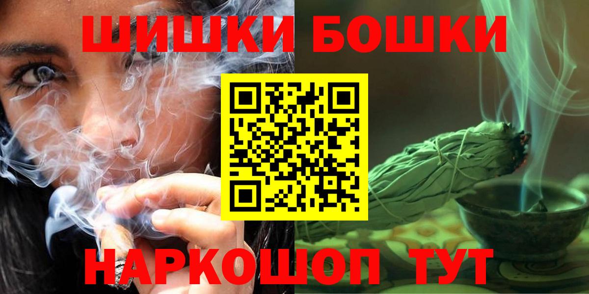 Марихуана семена  Каннабис семена  Вход с VPN  Камышин  Конопля VHQ 